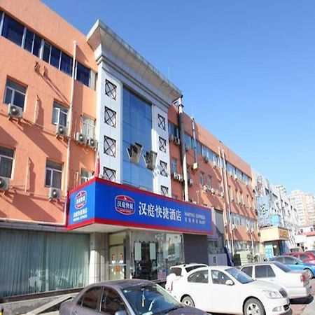 Hanting Express Huayuan Bridge Pékin  Extérieur photo