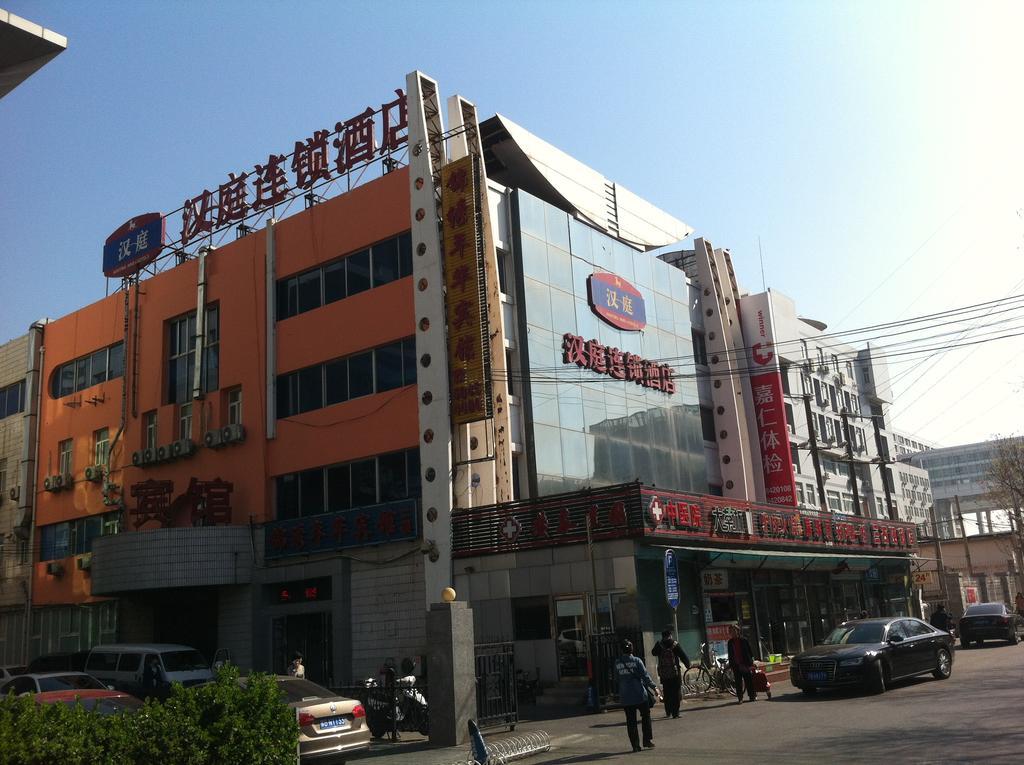 Hanting Express Huayuan Bridge Pékin  Extérieur photo
