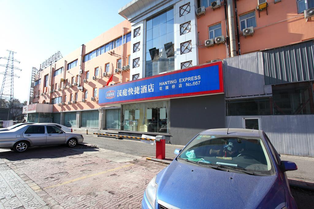 Hanting Express Huayuan Bridge Pékin  Extérieur photo